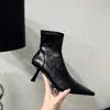 Botas de Salto Alto Fino Bico Fino Elegante Chuyuji para Mulheres, Novo 2026 Versátil de Calçar Couro Macio Elástico Botas de Cano Curto