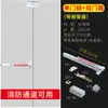Cerradura de barra de empuje para puerta ignífuga, salida de emergencia de seguridad tipo empuje plano de acero inoxidable con alarma, cerradura de puerta simple