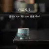 Taza de Té de Cerámica Ru Kiln Dunhuang para Hombres, Taza de Alto Nivel para Preparar Té, Nuevo Modelo 2026, Taza Premium para Cata de Té