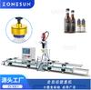 ZONESUN máquina de llenado y tapado eléctrico de cinta transportadora pequeña de escritorio 10-500ml combinación de giro de llenado de líquido