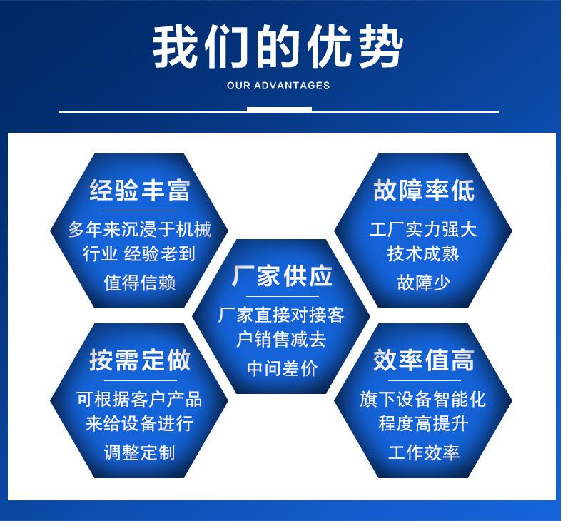 博德详情_08.jpg