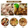 Crispetas de Cebolla Roja Le Luoshi, Crispetas de Cebolla Seca Caseras de Granja, Arroz con Cerdo Estofado Taiwanés, Bocadillos de Shaxian, Aceite de Cebolleta