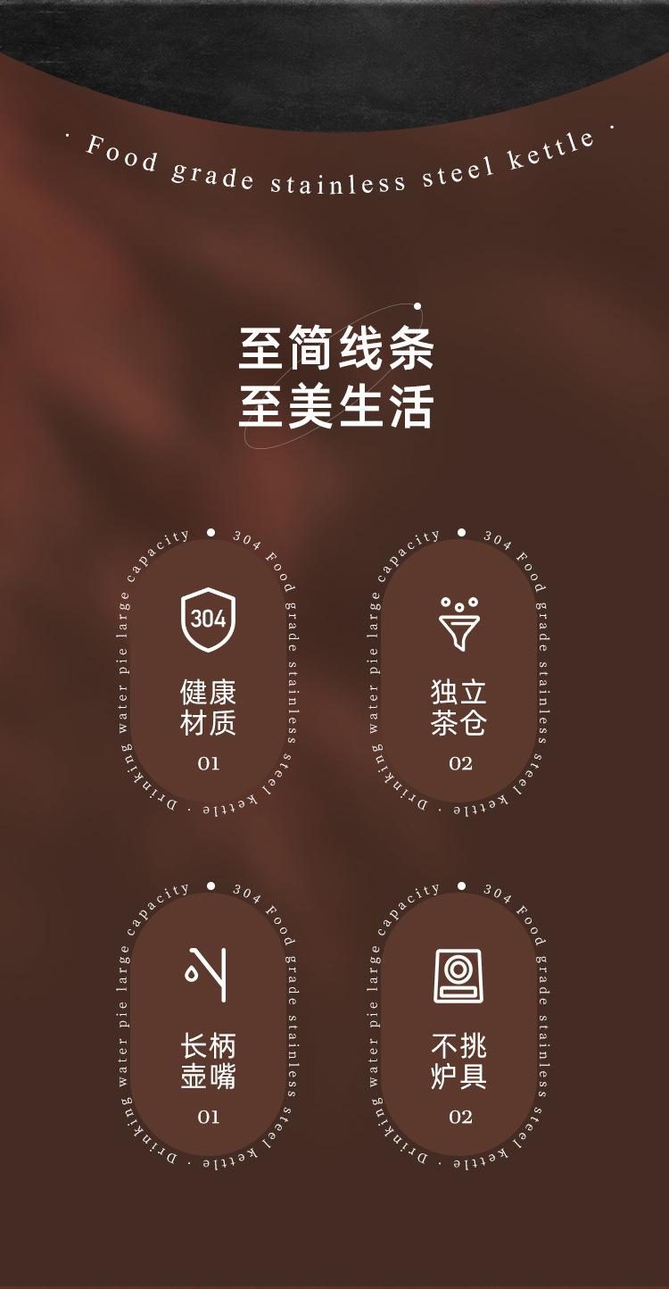 水壶_02.jpg