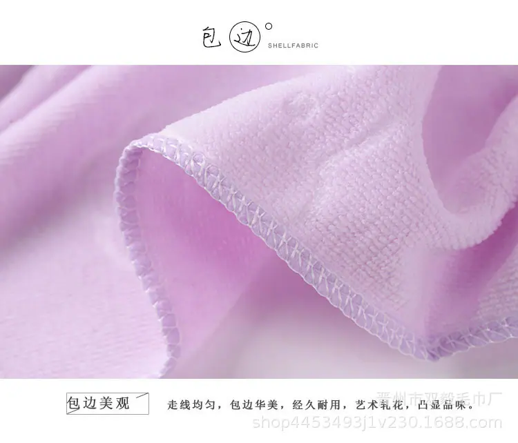 小熊压花毛巾浴巾