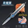 Periférico de Juego L-precision 22cm Polaris Edición Luminosa Figura de Arma de Aleación Arma COS Juguete Coleccionable de Moda