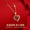 Collar de Caballo Deseo del Año Zodiacal para Mujer, Nueva Joyería de Nicho de Lujo Ligero Estilo Chino, Cadena para Clavícula, Venta al por Mayor y Dropshipping