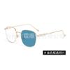 Moda para Hombres y Mujeres Terminada Miopía Planitud Potencia Tendencia Montura Grande Gafas Montura Fotosensible Cambiador de Color Cómoda y Ligera