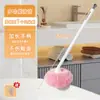 Cepillo de limpieza para baño con forma de nube y mango largo, cepillo para bañera que no daña el esmalte, cepillo para inodoro sin puntos ciegos