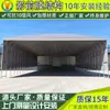 Atividades de Armazenamento Externo Tenda Telescópica de Fábrica Móvel de Empurrar e Puxar Tenda de Armazém Hangzhou Temporária Empilhável Abrigo de Empurrar e Puxar