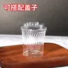 Copo de Mousse Transparente Listrado Copo de Sobremesa Duro Ondulado Copo de Iogurte Pudim Copo de Tiramisu Farelo
