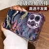 Funda para Teléfono Estilo Pintura al Óleo Tridimensional Flor de Cerezo Ola, Adecuada para iPhone 14 y 17 Pro Max, Funda Antigolpes con Airbag Galvanizado, Al por Mayor en Stock