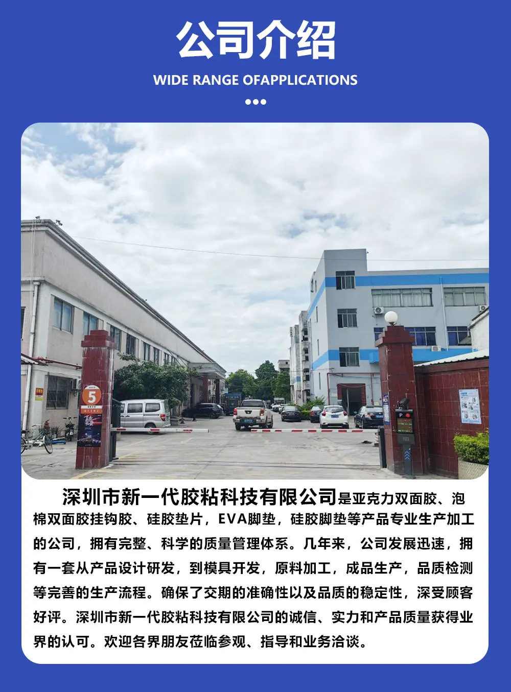 详情页3_13