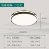 LED cobre lámpara nueva china lámpara dormitorio principal lámpara de techo habitación viento redonda lámpara de escritorio loto urraca ciervo