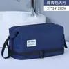 Bolsa de Aseo para Hombre de Negocios, Bolsa de Almacenamiento de Viaje Portátil, Bolsa de Cosméticos Impermeable de Gran Capacidad, Bolsa de Almacenamiento para Viaje de Negocios