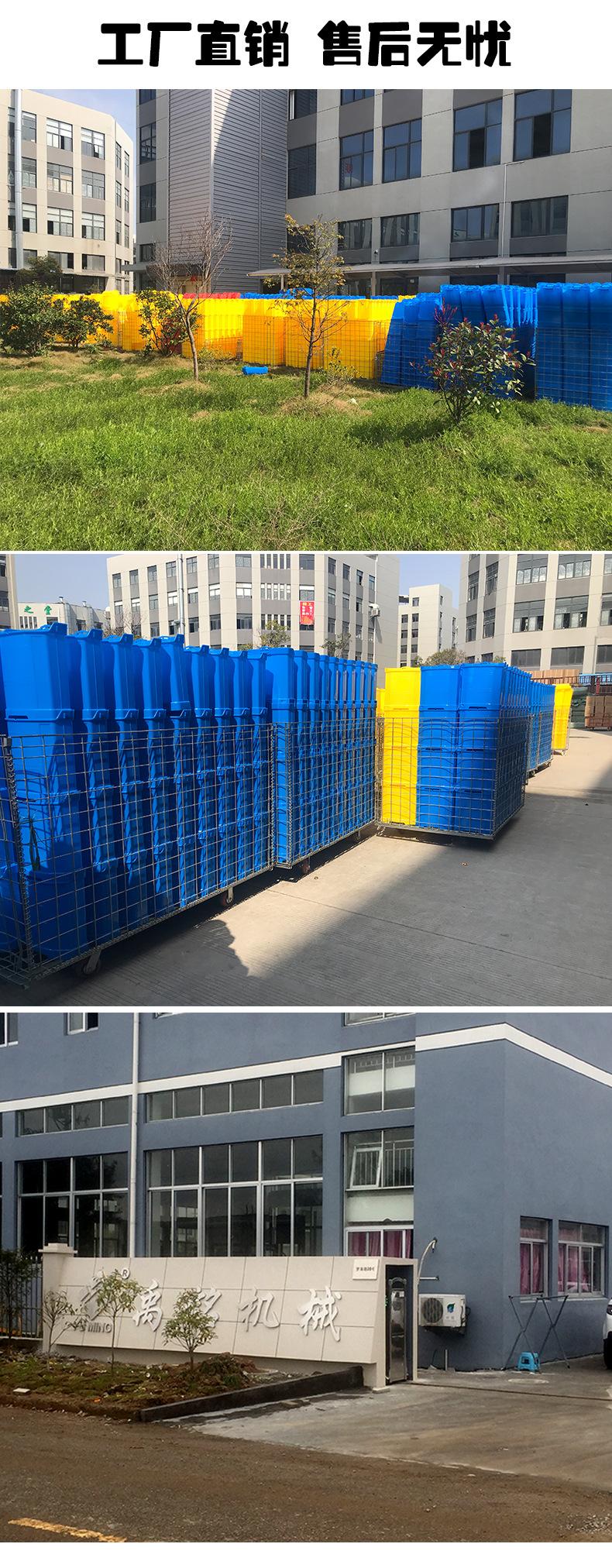 双泵电动喷雾器_07