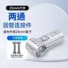 Tubo de Aço Inoxidável 25mm Seis Pontos Tubo Galvanizado Conector de Tubo de Aço Fixador Junta de Tubo Redondo Clipe de Fixação de Tubo de Ferro Fixador