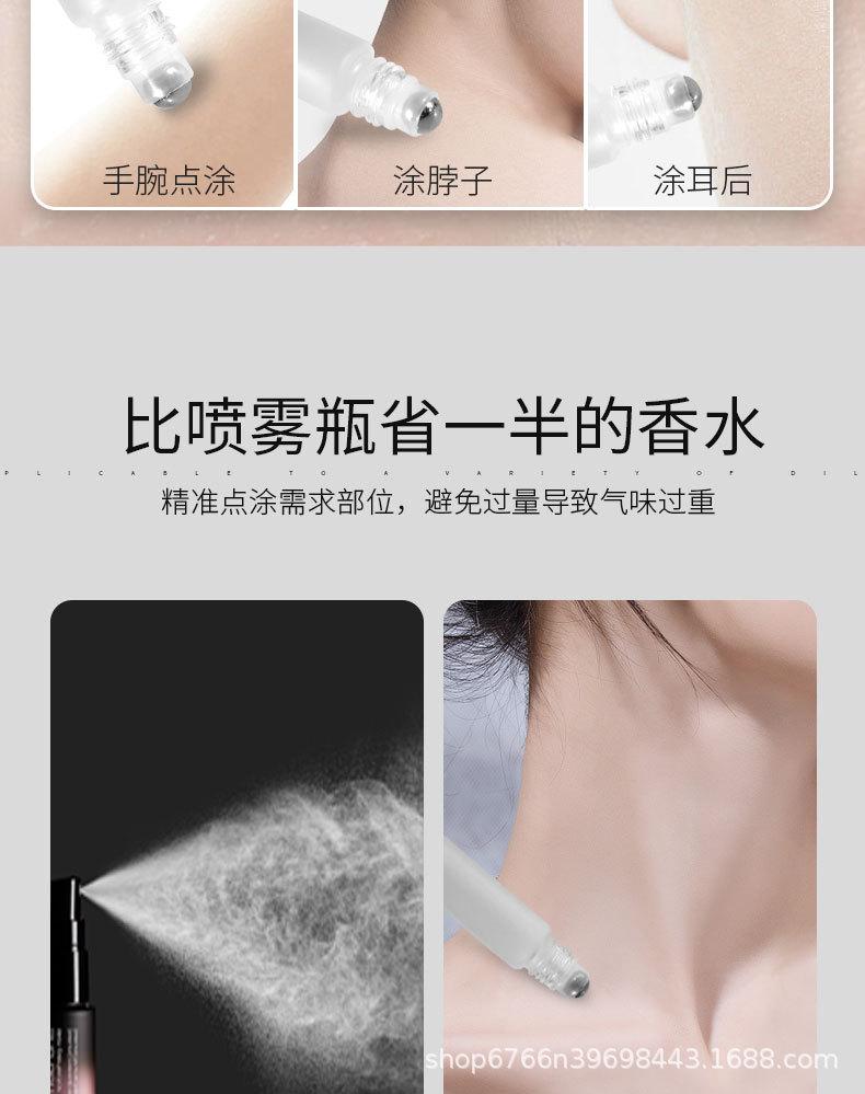 分装瓶_07.jpg