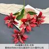 Materiales Florales Rojos, Decoraciones con Flores Artificiales, Decoraciones de Boda, Arreglos para Mesa de Comedor de Sala, Ramos, Exhibiciones de Flores Falsas, Arte Floral