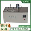 Baño de Agua de Temperatura Constante Dzy-100A (Cuatro hoyos)