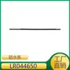 Para Land Rover Discovery 4 2010 - 2016 (L319) Faixa Impermeável Tira de Porta Lr044650