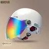 Cascos Transfronterizos para Vehículos Eléctricos para Mujeres, Cascos de Seguridad para Todas las Estaciones, Cascos Medios Transpirables de Protección Solar para Verano para Hombres, Adecuados para Motocicletas Eléctricas