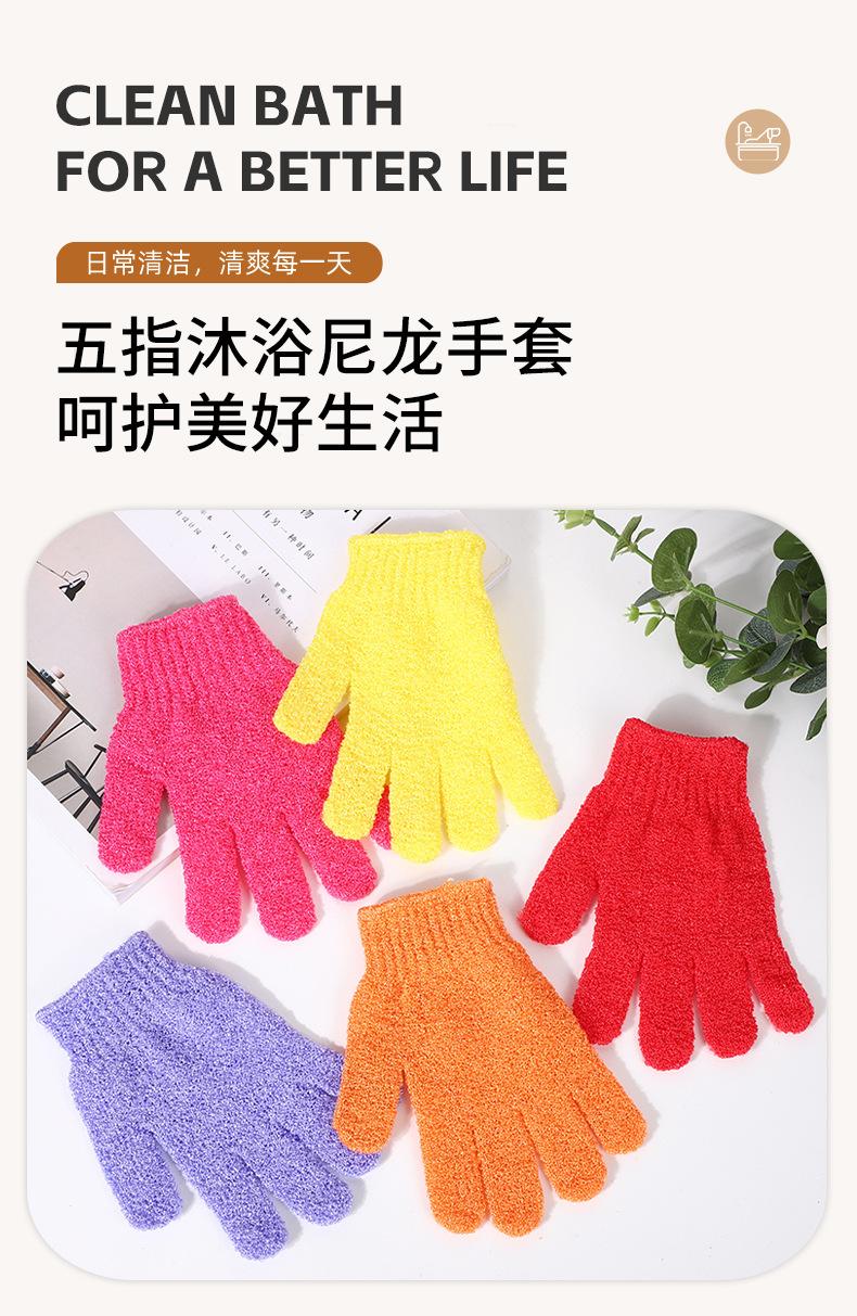雅胜详情_01.jpg