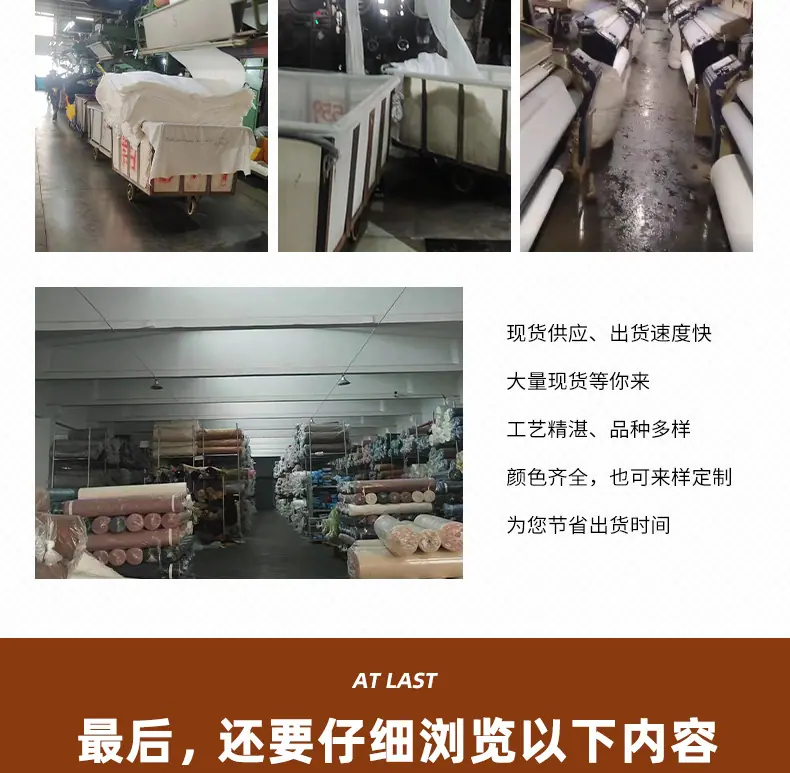 冠松详情_13.jpg