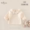 Novedad Otoño Ropa Infantil Clase A Camiseta para Bebés Niñas Manga Larga Cómoda Cuello de Muñeca Camiseta Básica Estilo Francés