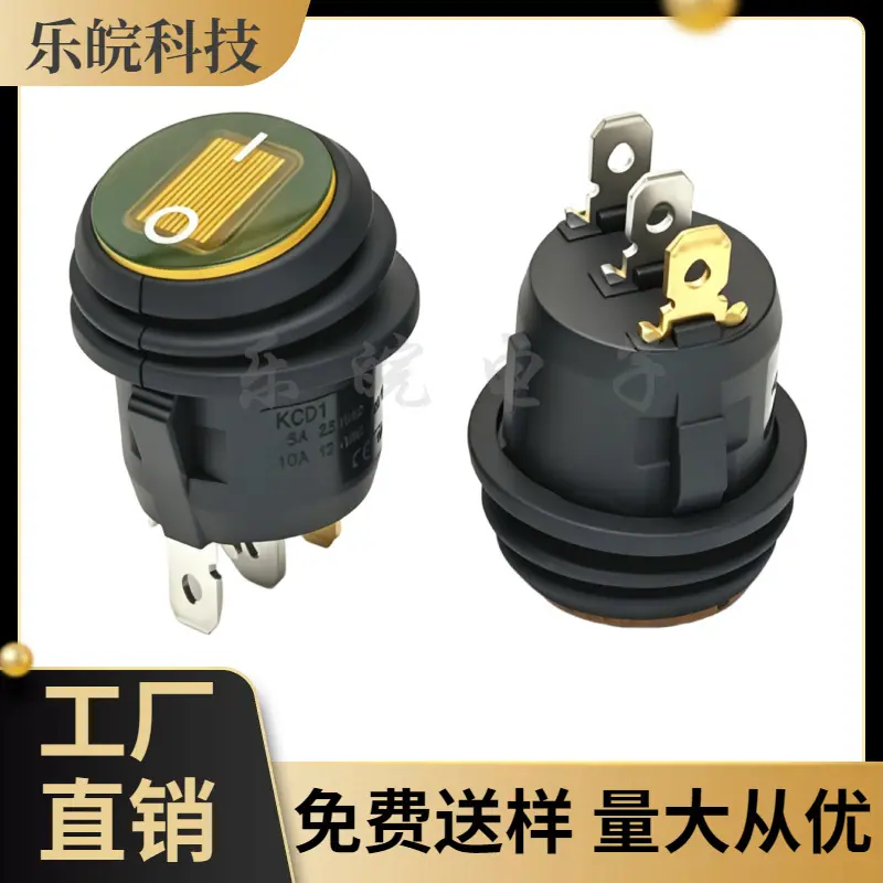 大泽工具_20260625230745