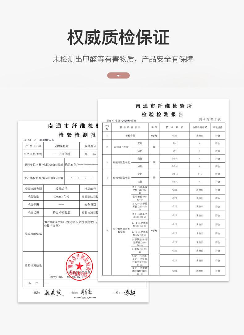 奶咖_13.jpg