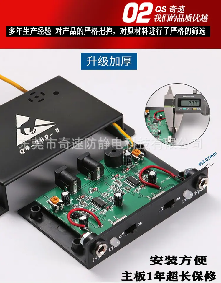 2021阿里-详情页_06.jpg
