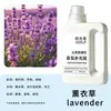 Aromaterapia Estrelada Fragrância Interna Duradoura para Uso Doméstico em Banheiro, Quarto, Guarda-Roupa, Sala de Estar, Aroma Sem Chama, Montável no Carro, Líquido de Recarga Grande