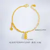 Pulsera de calabaza mariposa oro antiguo de alto color láser tienda de oro con joyería flash nicho lujo cuatro hojas