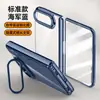 Capa Protetora Magnética Anti-Queda Transparente Galvanizada para Celular Dobrável Apple iPhone Duo com Suporte para Lente
