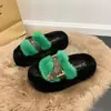 Pantuflas de Piel con Suela Gruesa Estampado de Leopardo para Mujer, para Usar en Exteriores, Zapatos de Piel de Moda de Gama Alta, Nuevas Pantuflas de Algodón Otoño/Invierno