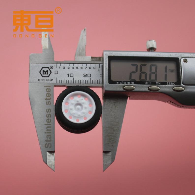 XJ272AH细白5.png