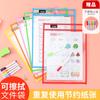 Bolsa Transparente A4 Reutilizável para Documentos Apagáveis a Seco para Animais de Estimação Selo de Nylon Costurado Impermeável e Escrevível