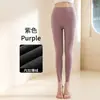 Leggings térmicos femininos feitos de tecido DeRong, resistentes ao frio, escovados dos dois lados para aquecimento, adequados para usar por baixo, com costura de quatro agulhas e seis fios, forrados com fleece, espessados e quentes, disponíveis para atacado