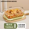 Caixa de Conservação de Vidro, Grande Capacidade 2,6L, Pote para Conservas, Recipiente Selado Doméstico com Tampa, Caixa Específica para Geladeira