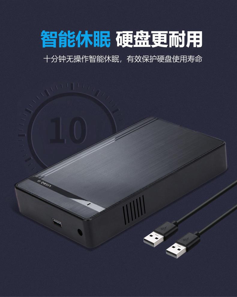 详情页_10.jpg