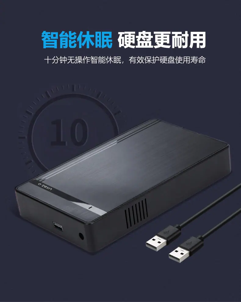 详情页_10.jpg
