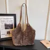Bolso Tote de Felpa con Personalidad Moda Ins Estilo Coreano Otoño 2026 Nuevo Bolso de Hombro Único de Moda Bolso Cruzado Lindo y Elegante