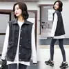 Colete Jeans Preto para Primavera e Outono para Mulheres, Corte Solto, Rasgado, Estilo Coreano, Sem Mangas, Tamanho Grande, Peça de Roupa Externa de Comprimento Médio
