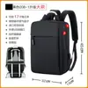 Mochila Mochila para Hombre Mochila para Mujer Bolsa de Viaje de Gran Capacidad Bolsa para Laptop Mochila Escolar para Estudiante Negocios Logo Personalizado