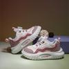 Venta Directa de Fábrica Zapatos Deportivos de Piel para Niños Otoño e Invierno 2025 Zapatos Antideslizantes para Niños Zapatos de Suela Suave Zapatos para Niños