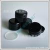 Botella de Crema Negra de 50 ml Botella de Mascarilla Botella de Crema Limpiadora Botella de Ungüento Negro 50 ml Botella de Crema Negra Botella Exfoliante