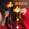 Nova Presilha de Cabelo com Bola de Pelúcia e Franja Estilo Chinês para Meninas, Doce e Festiva, Alto Apelo Estético, Acessório de Cabelo com Atmosfera de Ano Novo