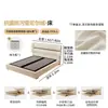 Cama Tongyu Especial Tecido Francês, Nuvem de Veludo Chenille Vintage Quarto Principal, Alto Padrão e Luxuosa, Cama de Casal com Baú e Cabeceira Alta