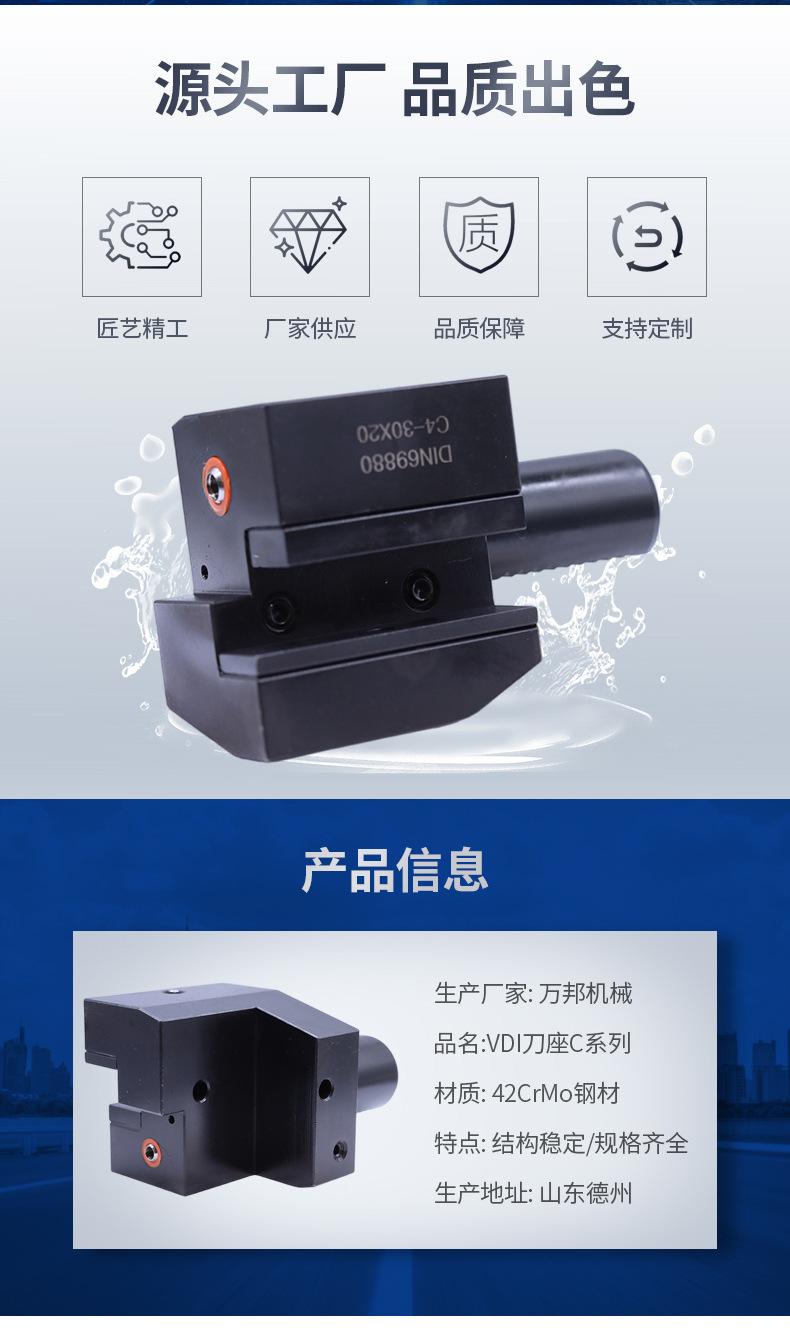 五金阀门详情_03.jpg