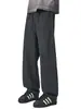 Ropa para Hombre Casa de Arce / Nuevos pantalones casuales de color liso, corte holgado, versátiles, transpirables, de pierna recta largos, estilo retro americano